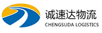 温州到银海区物流公司